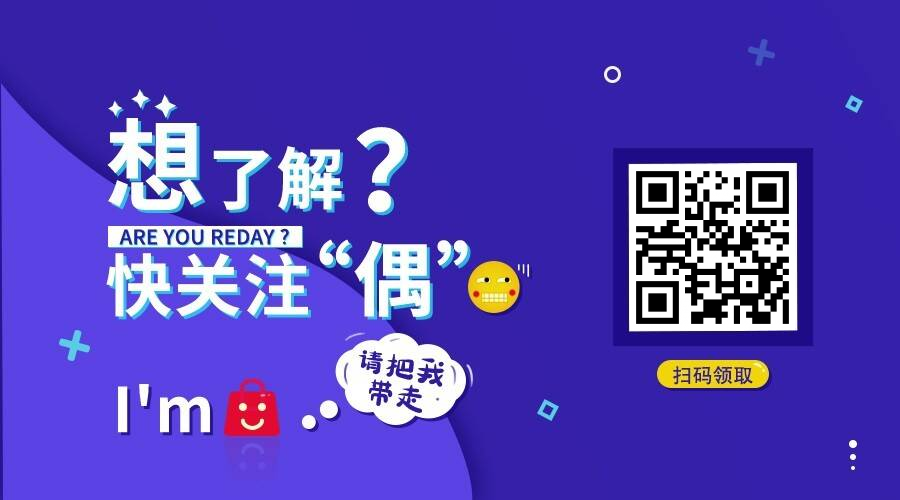 推广图片